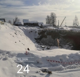 Ход строительства дома 1 в ЖК Механикон -