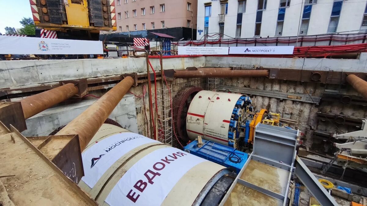 Более 60% подземных работ завершено для новых станций метро в Нижнем Новгороде - фото 1
