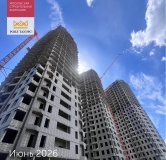 Ход строительства дома № 1 в ЖК Royal Towers (Роял Тауэрс) -