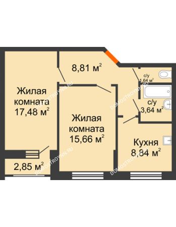 2 комнатная квартира 57,5 м² - ЖД по ул. Сухопутная