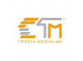 СТМ