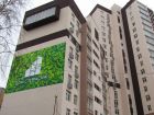 Ход строительства дома № 1 в ЖК Дом с террасами - фото 61, Ноябрь 2016