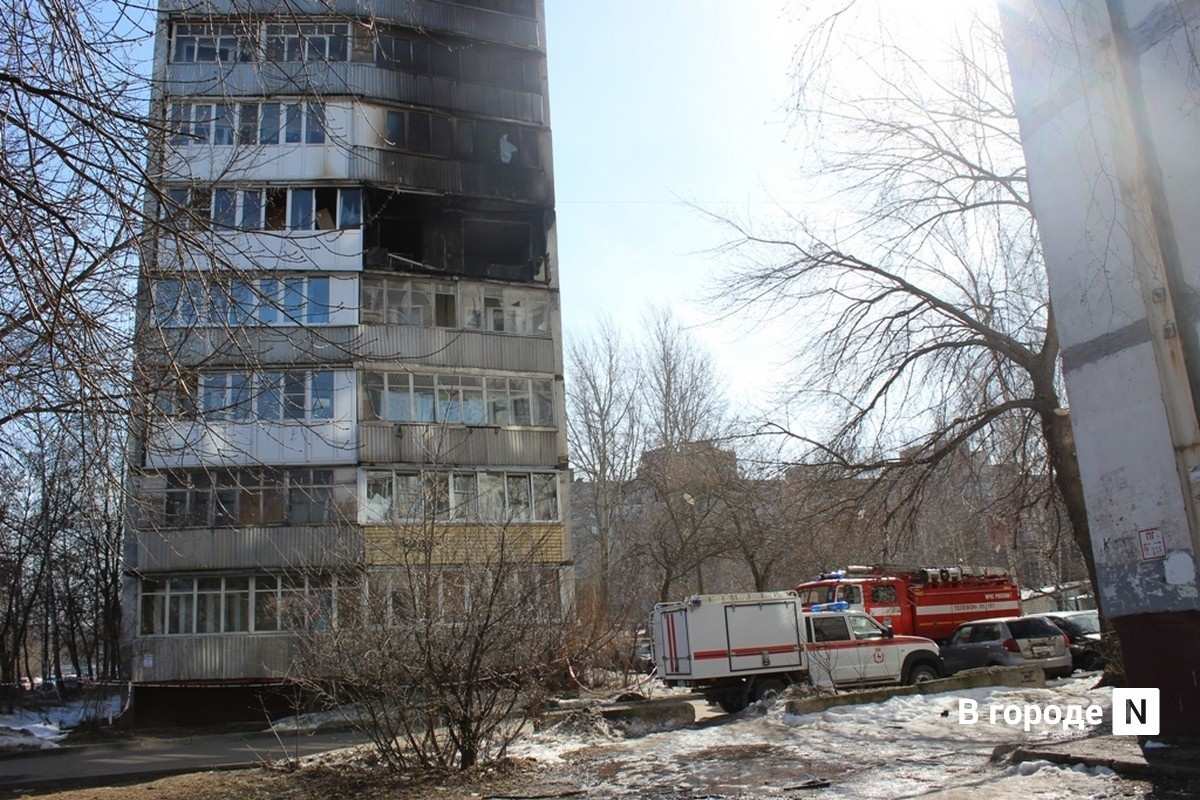 Нижегородцев из трех квартир дома на улице Фучика расселят из-за взрыва - фото 1