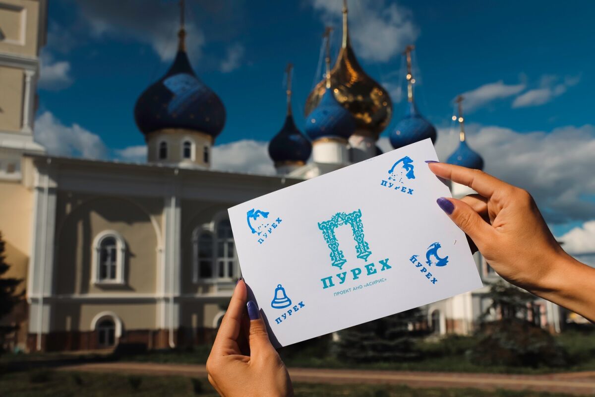 Туристический и дизайн-код подготовили для нижегородского села Пуреха  - фото 1