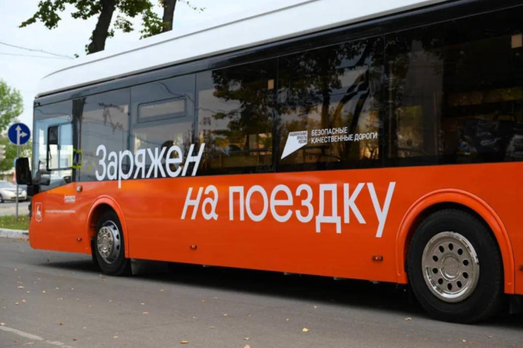 Электробус Э-11 изменят маршрут в Нижнем Новгороде - фото 1