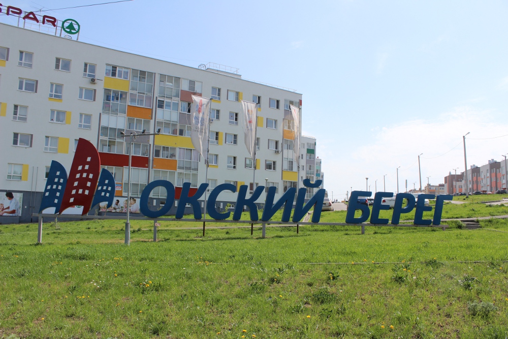 Конкурсный управляющий "ЭкоГрад" требует 117 млн рублей с бывшего гендиректора компании