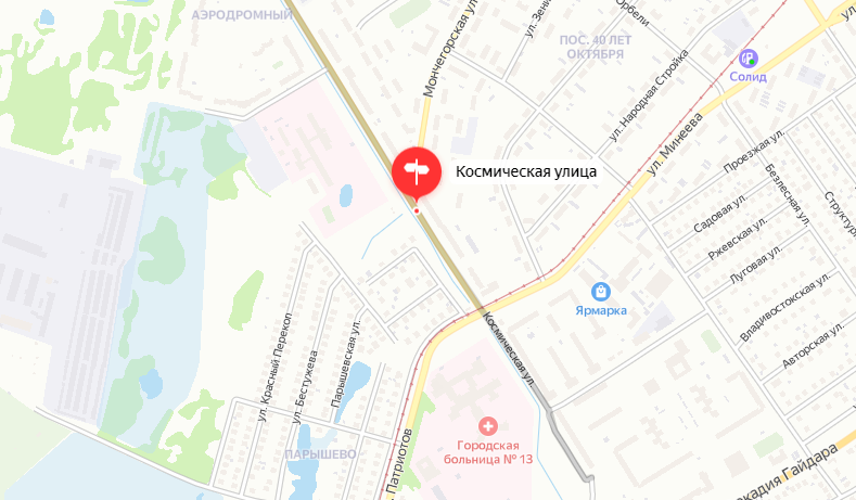"Космическую" улицу отремонтируют в Нижнем Новгороде - фото 1