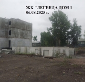 Ход строительства дома 119 в ЖК Легенда -