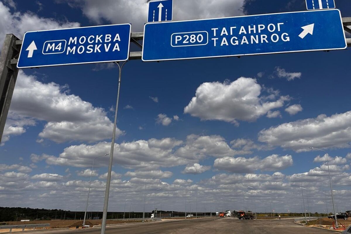 Строительство трассы «Западная хорда» в Ростове-на-Дону - фото 3