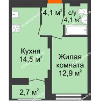 1 комнатная квартира 36,95 м² в ЖК Заречье, дом № 1, секция 2 - планировка