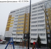 Ход строительства дома 11 в ЖК Новое Поколение -