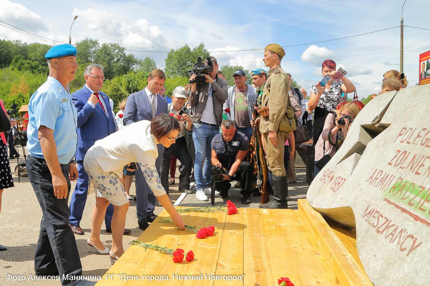 56 млн рублей планируется выделить на реконструкцию Парка Победы в Нижнем Новгороде  - фото 1