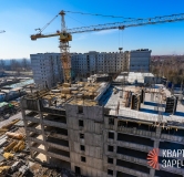 Ход строительства дома 1 этап, Корпус Е в ЖК Квартал Заречье -