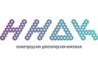 ООО «Специализированный застройщик "Нижегородская девелоперская компания"» (ННДК)