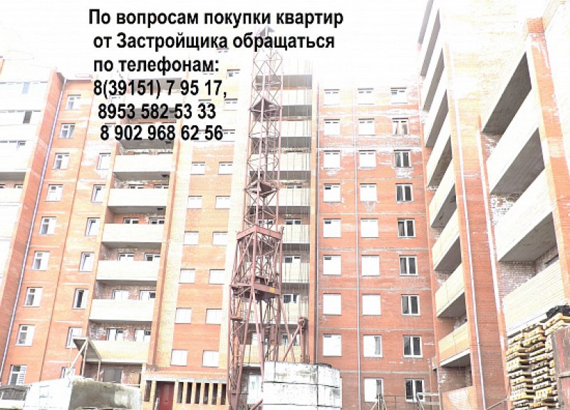 Дом 5 в ЖК В Юго-Восточном мкр. - фото 1