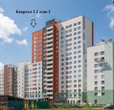 Ход строительства дома № 1.2-2 в ЖК РеФорма Оптимум+ -