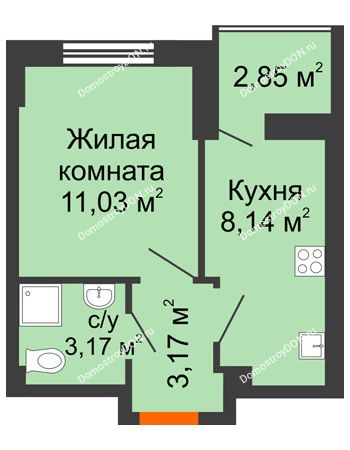 1 комнатная квартира 26,94 м² в ЖК Аврора, дом № 3